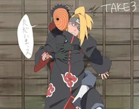 Akatsuki