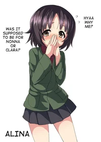 Alina