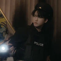 Changbin-Police