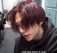 Hyunjin enemigo