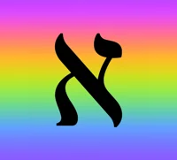 Hardcore Bible Study