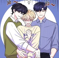 Йохан и Юджин