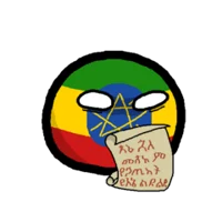 Ethiopiaball