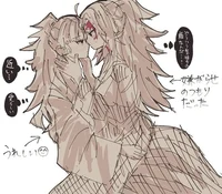 Yoriichi x kokushibo