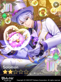 Ex-husband Solomon