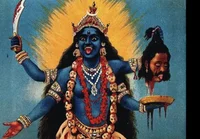 Kali Mata