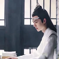 Lan Zhan