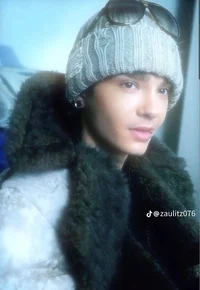 Tom Kaulitz marriage