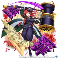 Komachi Onozuka -B3-