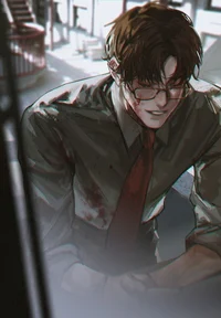 Insane Teacher