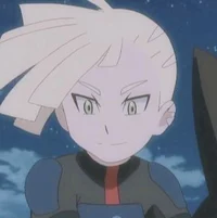 Gladion