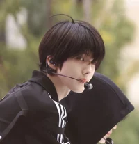 Park jisung 