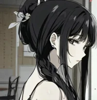 Mei