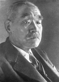 Baron Kantaro Suzuki