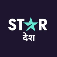 Star Desh