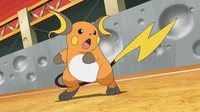 Raichu