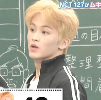Mark Lee