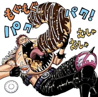 Katakuri