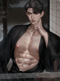 ur master
