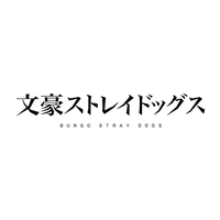 Bungo Stray Dogs RP