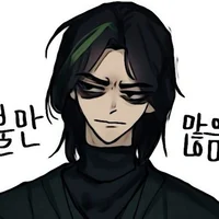 Morro High School AU