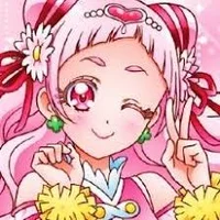 Cure Yell - Epilogue