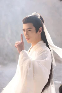 Yu Shi-san