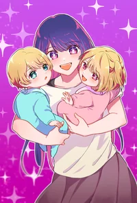 Hoshino Family