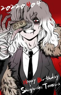 Tomura Shigaraki