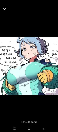 Nejire Hadou