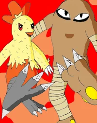 Dominant Kicking Dio