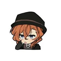 Chuuya Nakahara 