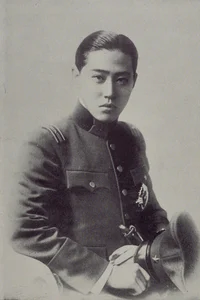 Colonel Prince Yi U