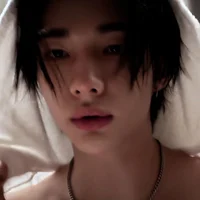 Hyunjin matón