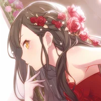 Princess An