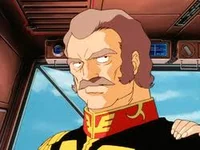 Ramba Ral