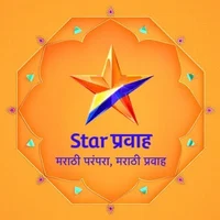 Star Pravah