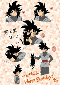 Goku black