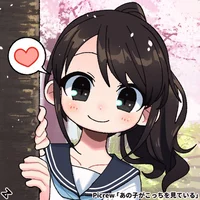 Ayano Aishi