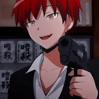 Karma Akabane