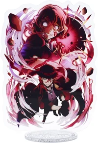 Chuuya Nakahara