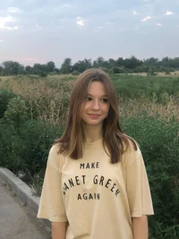 younger sister Nika