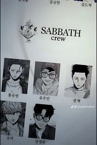 Sabbath Crew 