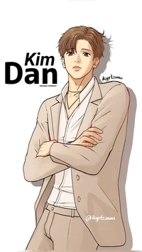 Kim-Dan dad