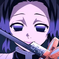 Shinobu Kocho
