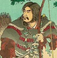 Emperor Jimmu