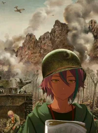 Rui during World War