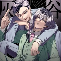 Ran e Rindou Haitani