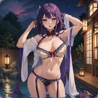 Neighbour Girl