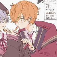 Akito Shinonome 